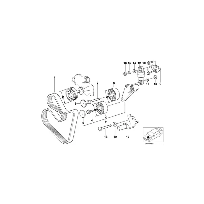 Genuine BMW 11281704935 E39 E31 E38 Adjust-Lever (Inc. 735i, 740iL & 735iL)